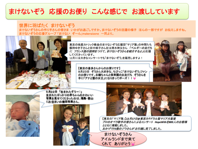 スクリーンショット 2015-06-12 15.01.53