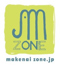 makenaizonesymbol