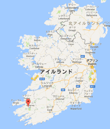 今年の旅行はCo.Kerryのキラーニーへ。Après Co.Clare et Co.Donegal, cette année nous sommes parties à Killarney, dans le comté de Kerry.